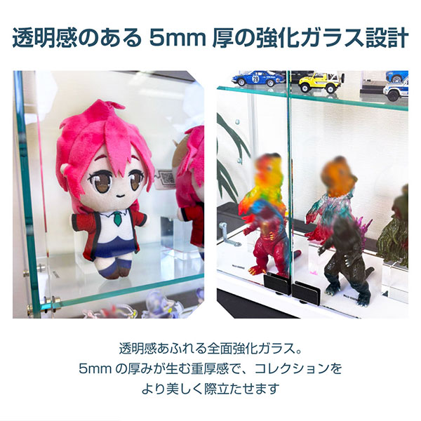 不二貿易 60063 ガラスコレクションケース可動棚3段の通販はau PAY