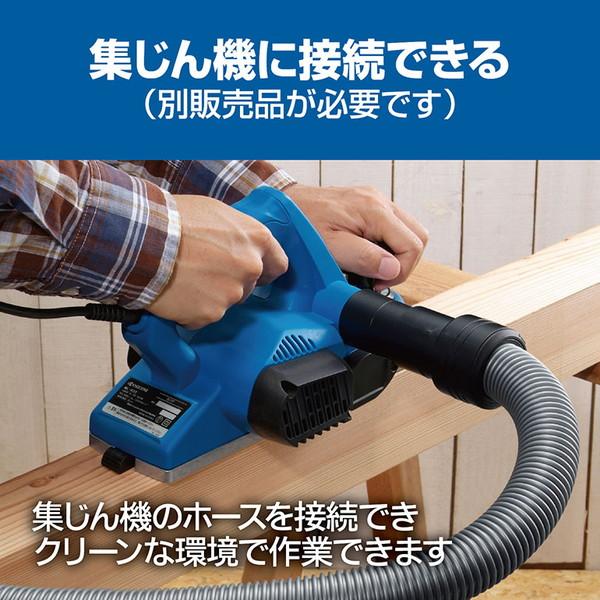 京セラ ML-83S 631651A [カンナ]