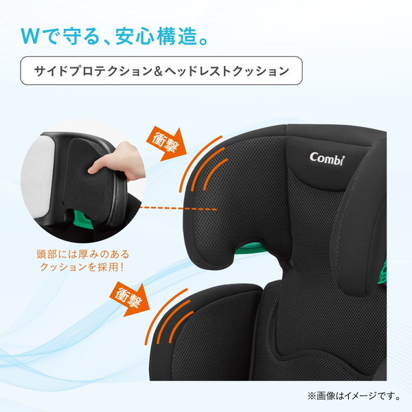 Combi ジョイトリップ アドバンス for Kids air R129 RA ブラウン BR