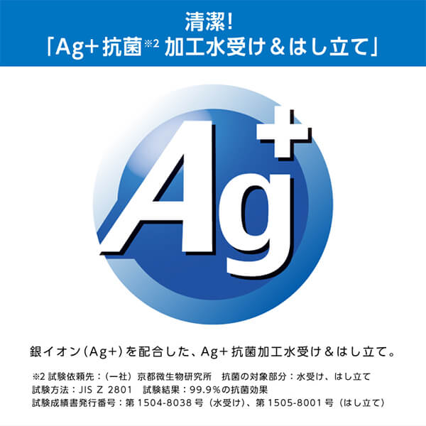 食器乾燥機 象印 縦型 スリム コンパクト EY-KB50-HA グレー 5人分 ロング排水ホース付 まな板乾燥 省スペース_4