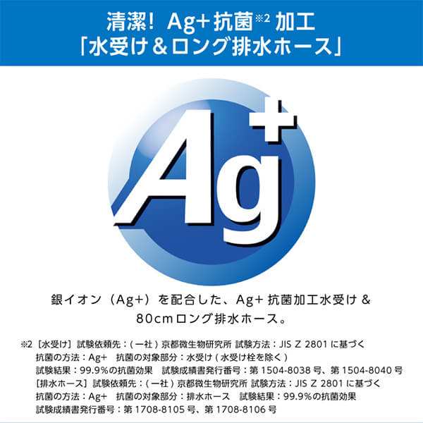 食器乾燥機 象印 縦型 スリム コンパクト EY-GB50-HA グレー EYGB50HA