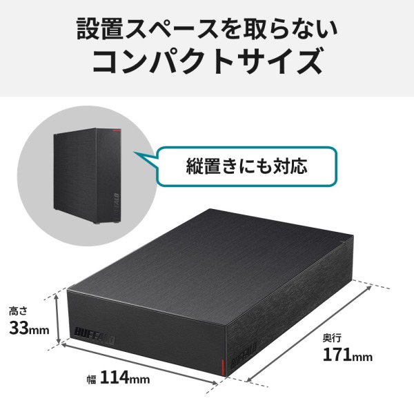 BUFFALO HD-LE4U3-BB ブラック [外付けハードディスク (パソコン