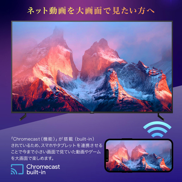 CHiQ 40インチ液晶テレビ 本体 CHiQ 40インチ液晶テレビ 本体 CHiQ 40インチ液晶テレビ 本体