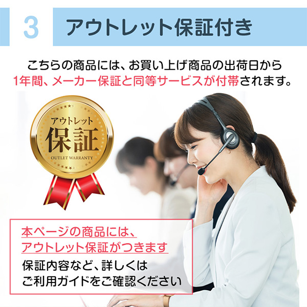 【リユース】 アウトレット保証セット PANASONIC NA-FA100H6 [全自動洗濯機(10.0kg)] [2018〜2019年製] 【色指定不可】 中古品