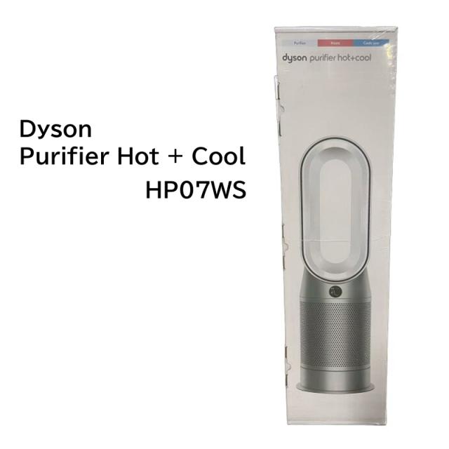 ダイソン 空気清浄機 扇風機 Dyson Purifier Hot + Cool HP07WS