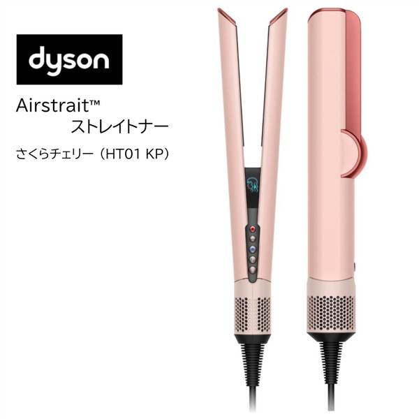 ダイニチ セラミックファンヒーター EF-1200F ダイニチ EFH