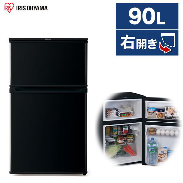 XPRICE限定! 新生活応援 家電2点セット 冷蔵庫(90L・右開き) 全自動洗濯機(6.0kg) アイリスオーヤマ