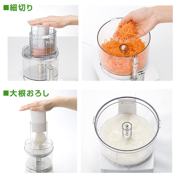 フードプロセッサー クイジナートDLC-102J