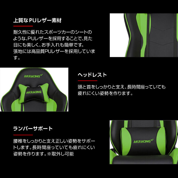 AKRacing NITRO-BLUE/V2 ブルー [ゲーミングチェア]_5