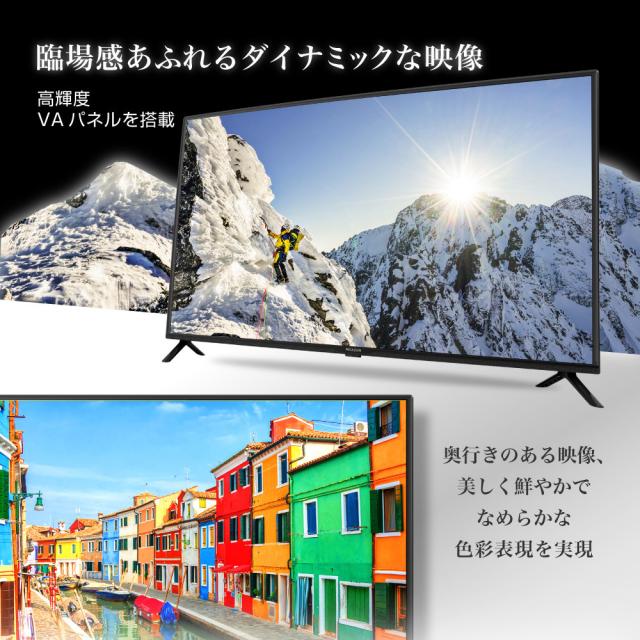 ＼期間限定！5%OFF！~5/13 9:59／ テレビ 40型 液晶テレビ フルハイビジョン 40V 40インチ ゲームモード搭載 裏録画 外付けHDD録画機能 ダブルチューナー J40CH06 マクスゼン_5
