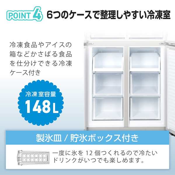 冷蔵庫 大容量 400L以上 霜取り不要 フレンチドア 観音開き 415L 冷蔵庫 大容量 400L以上 霜取り不要 フレンチドア 観音開き 415L