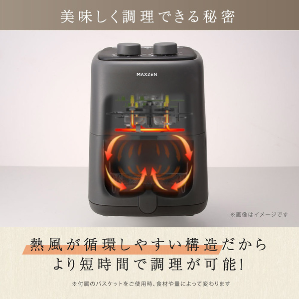 ノンフライヤー ノンオイルフライヤー 2L 小型 電気フライヤー 新生活