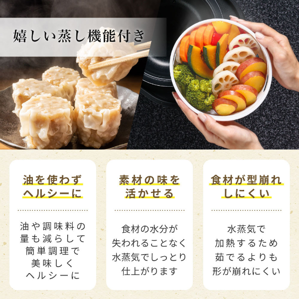 【期間限定ポイント5倍 4/27 10時まで】 炊飯器 4合 IH式 一人暮らし 二人暮らし 11種の炊飯メニュー 予約 保温 早炊き 無洗米 玄米 蒸し機能 煮込み機能 シンプル コンパクト ホワイト MIH-TX401 マクスゼン_5