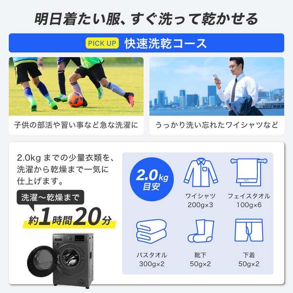 ドラム式洗濯乾燥機 洗濯10kg 乾燥5kg 左開き 幅60cm 静音 急速洗い チャイルドロック 予約タイマー 乾燥フィルターレス 部屋干し 温水洗浄 時短 ドラム式洗濯機 ガンメタリック 黒 MWD100WP01 マクスゼン