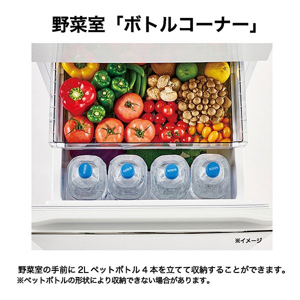 冷蔵庫 286L 右開き JR-CV29C-H マットグレー SLIMORE（スリモア） の 