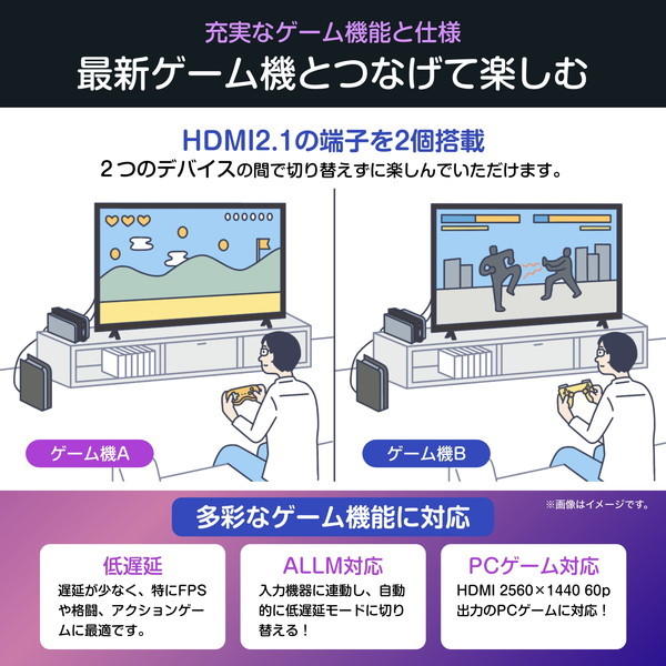 Hisense 50C55R [50V型 地上・BS・110度CSデジタル 4K内蔵 液晶テレビ]_5