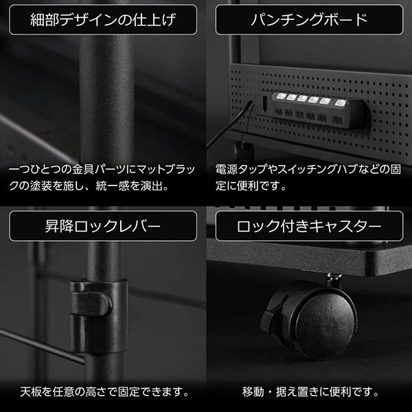 Bauhutte バウヒュッテ デスク BHD-670H-BK 昇降式L字デスク ゲーミング家具 在宅 リモート メーカー直送 日時指定不可_5