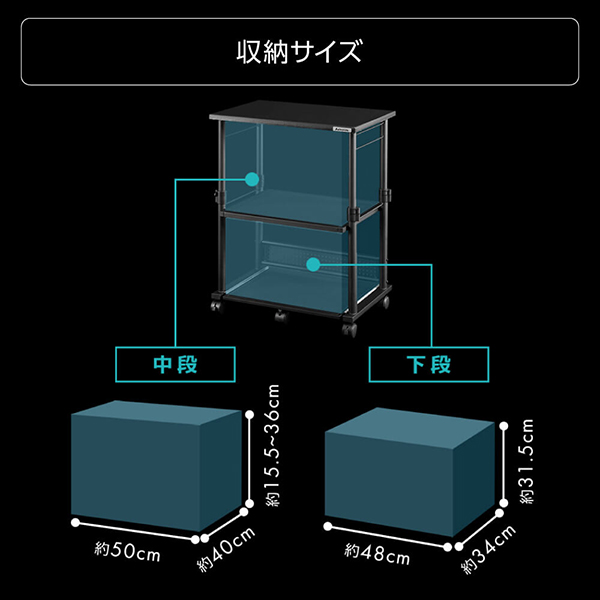 Bauhutte バウヒュッテ ラック BHS-600P-BK 昇降式プリンター台 ゲーミング家具 在宅 リモート メーカー直送 日時指定不可_5