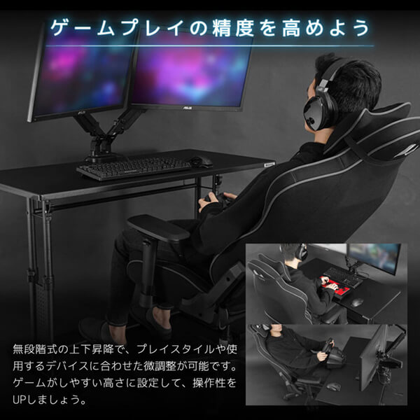 Bauhutte バウヒュッテ デスク BHD-1200M-WD 昇降式PCデスク