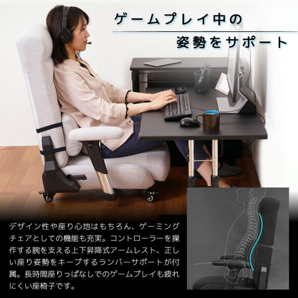Bauhutte バウヒュッテ ゲーミングチェア GX-350-WH ゲーミング座椅子 在宅 リモート メーカー直送 日時指定不可_5