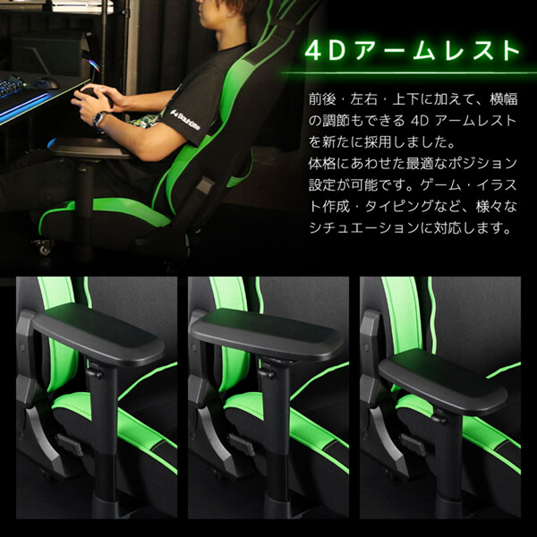 Bauhutte バウヒュッテ ゲーミングチェア GX-570-BU ゲーミング座椅子 