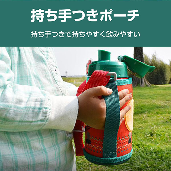 タイガー 水筒 600ml コロボックル ステンレスボトライオンのみ 水筒