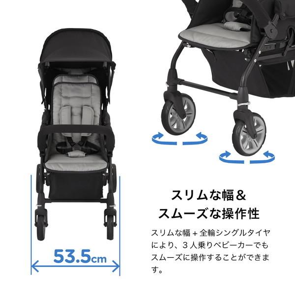 KATOJI 3人乗りベビーカー ブラック 41465 生後6か月〜36か月頃
