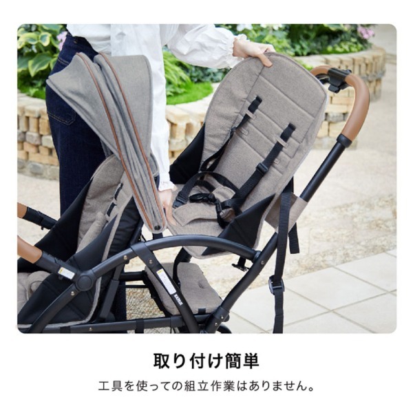 KATOJI 2-Seater用リアシート ロイヤルベージュ 42403 【保証期間：1年