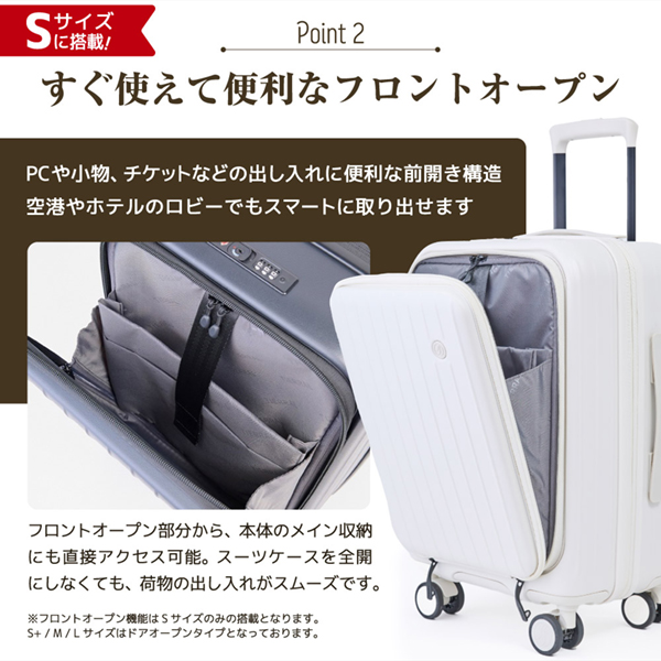 伊藤忠リーテイルリンク TTMR2*02001 TOMARU 2.0 S SAKURA [スーツケース] メーカー直送_5