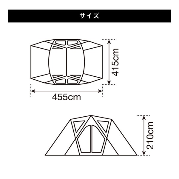 11/3ポイントUP】スノーピーク リビングシェル スクリーンタープ 4人用 キャンプ アウトドア ファミリー 大人数 13.2kg TP623R TP -623Rの通販はau PAY マーケット - XPRICE au PAY マーケット店 | au PAY マーケット－通販サイト