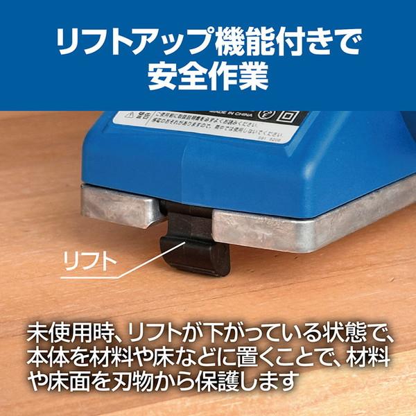 京セラ ML-83S 631651A [カンナ] 【公式通販】