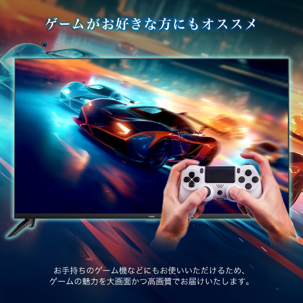 チューナーレステレビ 43型 4K スマートテレビ 配信動画のみ 43インチ