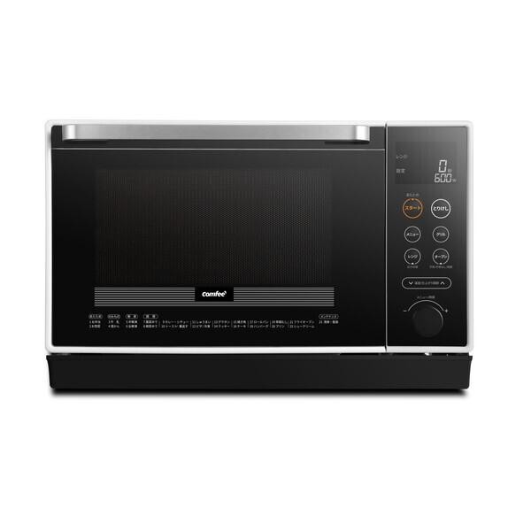 EAM-CD252 Comfee オーブンレンジ オーブン レンジ 25L フラット 庫内 掃除しやすい 自動メニュー ピザ ひろびろ 間口