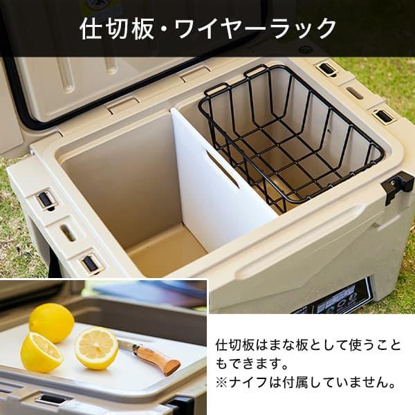 ペグー アイスランド ハードクーラーボックス 釣り バーベキュー キャンプ 運動会 小型 18L pegoo CL-02001 20QT サンド_7