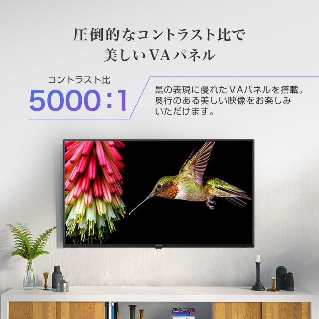 ＼期間限定！5%OFF！~5/13 9:59／ テレビ 40型 液晶テレビ フルハイビジョン 40V 40インチ ゲームモード搭載 裏録画 外付けHDD録画機能 ダブルチューナー J40CH06 マクスゼン_6