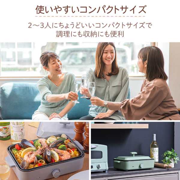 ホットプレート 一人用 たこ焼き器 コンパクト シンプル ホットプレート 一人用 たこ焼き器 コンパクト シンプル