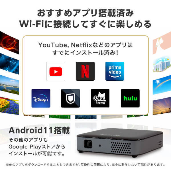 プロジェクター 家庭用 4K対応 ポータブル Wi-Fi2.4G/5G 8000ｍAh Youtube Netflix Hulu スマホ/PC/ゲーム機/DVD対応 Bluetooth5.2 Android11 自動台形補正 短距離投影 小型 コンパクト ミニ アウトドア キャンプ マクスゼン ブラック 黒 MP-D10HC