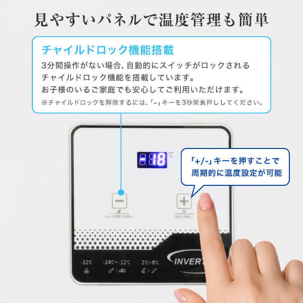 冷凍庫 上開き 500L 大容量 冷凍ストッカー 静音 省エネ設計 家庭用