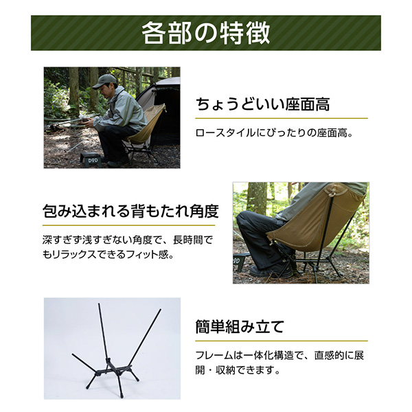 DOD C1-161-TN タン スワルスエックス2の通販はau PAY マーケット