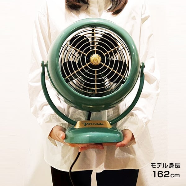 サーキュレーター 床置き VORNADO ボルネード おしゃれ リビング アンティークグリーン VFAN2-JP-GR Classicシリーズ ?24畳 サーキュレーター 床置き VORNADO ボルネード おしゃれ リビング