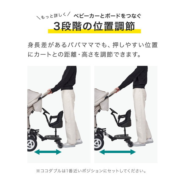 エアバギー エアバギー 2WAYボード EX AB0313 【保証期間：1年】の通販はau PAY