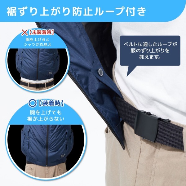 DCM空調ウェア 半袖セット グレー SSサイズ VOLTCOOL D266210_7