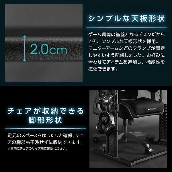 Bauhutte バウヒュッテ デスク BHD-1200M-WH 昇降式PCデスク「オフィス」 在宅 リモート メーカー直送 日時指定不可_6