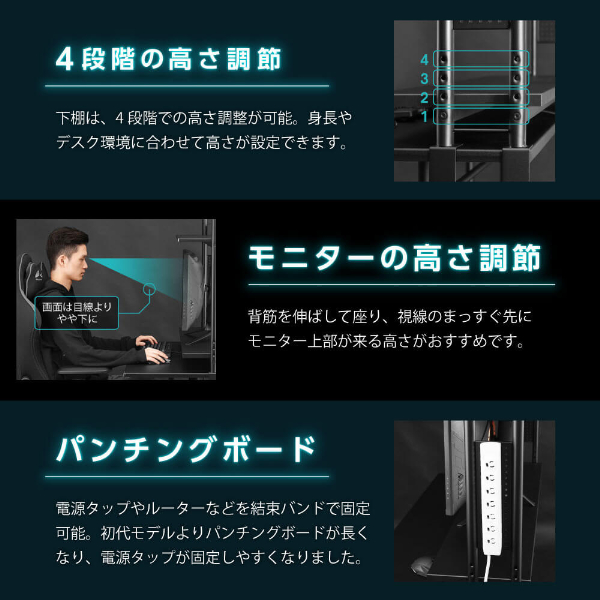 Bauhutte バウヒュッテ デスク BHS-1200HN-BK デスクラック2 ゲーミング家具 在宅 リモート メーカー直送 日時指定不可_6