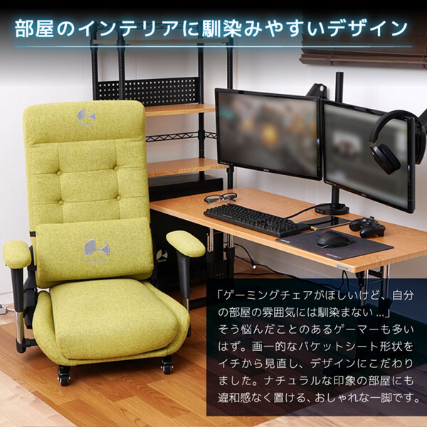 Bauhutte バウヒュッテ ゲーミングチェア GX-350-WH ゲーミング座椅子 在宅 リモート メーカー直送 日時指定不可_6