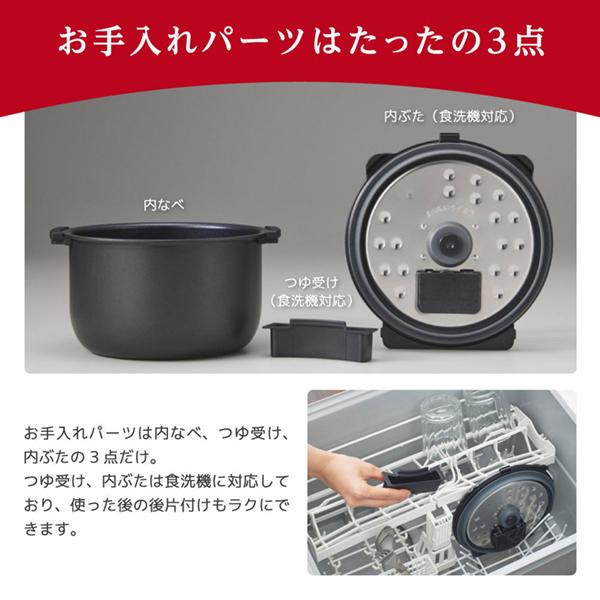 【未使用】タイガー　TIGER COOKPOT COK-A220　ホワイト タイガー魔法瓶 電気圧力鍋 TIGER COOKPOT COK-A220をレビュー