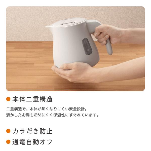 TIGER PTV-A080CB ブロンドベージュ QUICK&SAFE+ [蒸気レス電気ケトル (0.8L) 温度調節機能付]