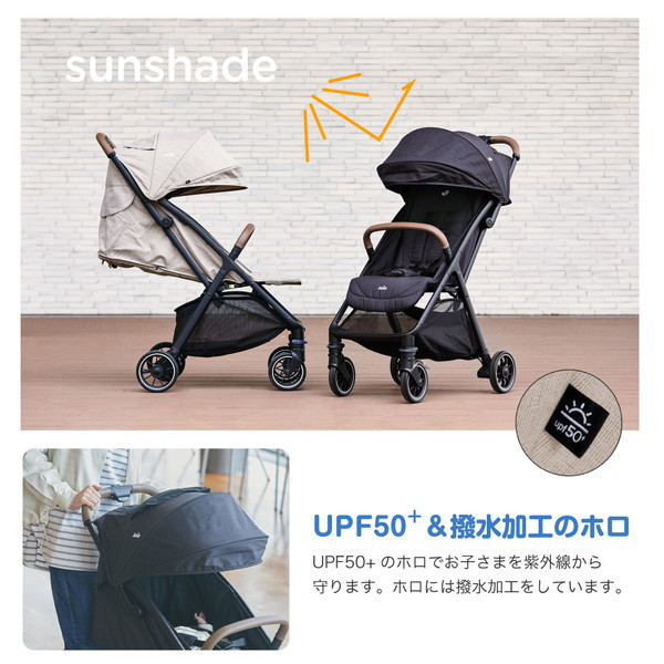 ジョイー Joie ベビーカー パクト プロ シェール 41407 新生児〜4歳頃