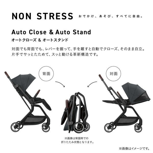 Combi コンビ auto N first BN ブラック BK 119907 [ベビーカー (生後1