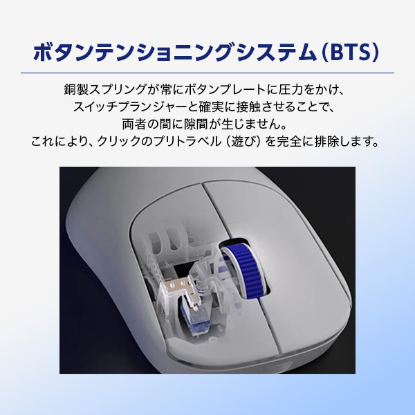 Ninjutso nj-tenair-white ホワイト Ten Air [ワイヤレスゲーミング